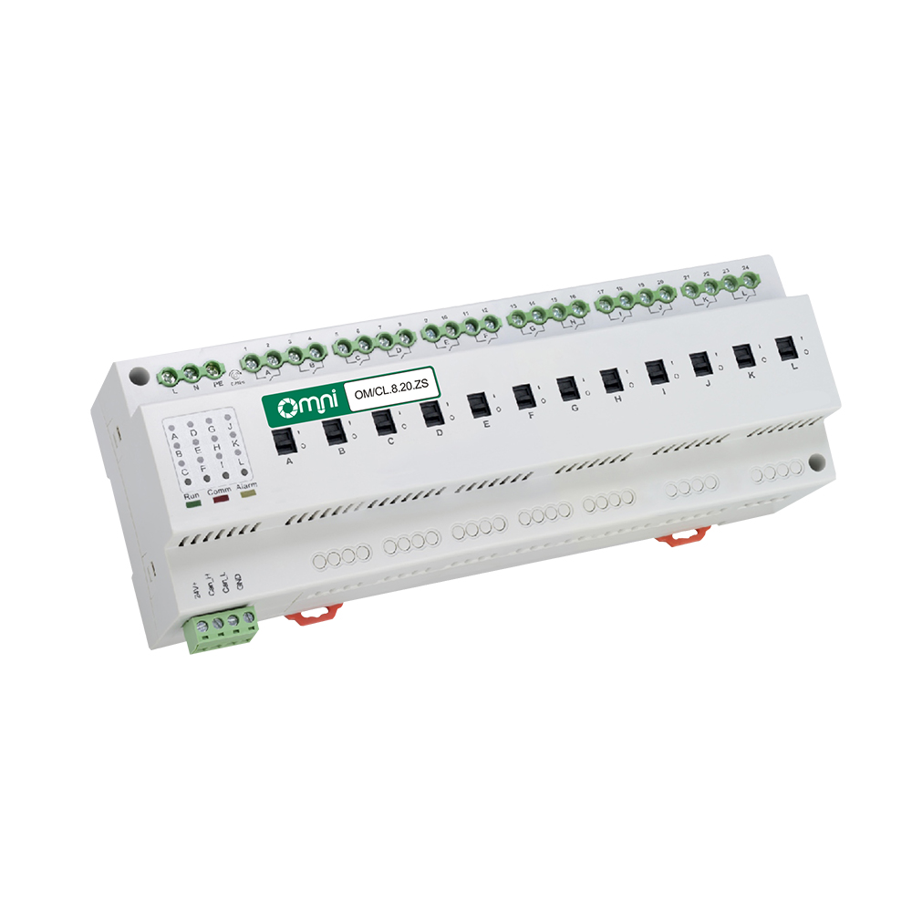 8路20A繼電器模塊